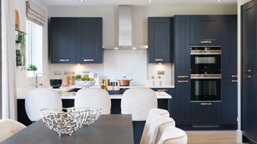redrow-heritage-the-balmoral-kitchen-dining-area